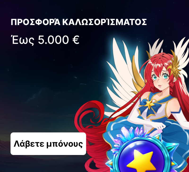 Luckyhour hero